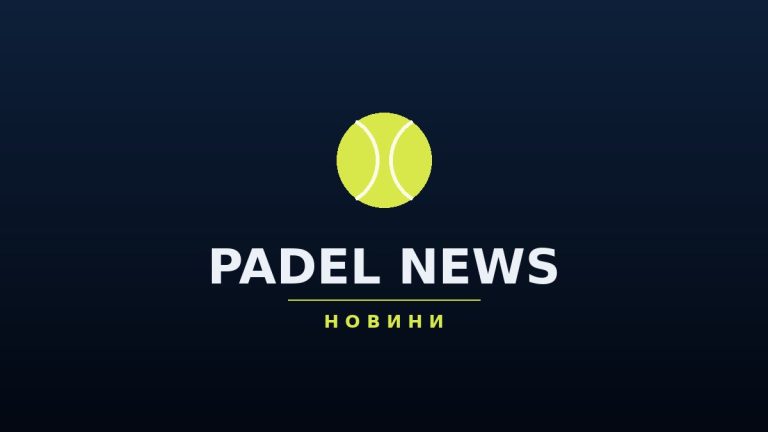 Іспанія взяла два золота і срібло на Середземноморських іграх у паделі